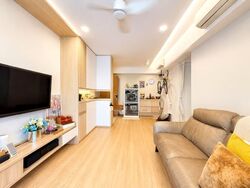 Rivercove Residences (D19), Condominium #586200451
